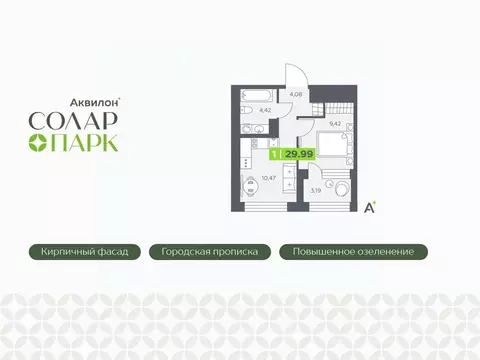 1-к кв. Санкт-Петербург пос. Шушары,  (29.99 м)