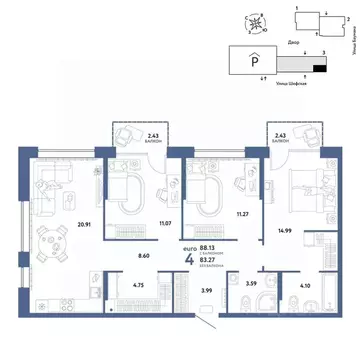 4-к кв. Свердловская область, Екатеринбург ул. Шефская, 22А (88.13 м)