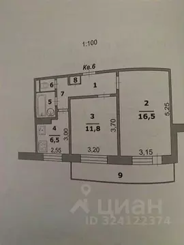2-к кв. Белгородская область, Белгород ул. Губкина, 6 (45.2 м)