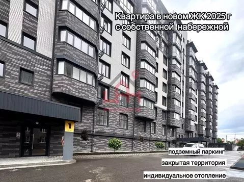 1-к кв. Ставропольский край, Ессентуки ул. Шмидта, 82 (34.4 м)