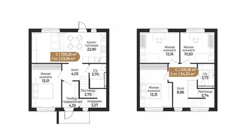 Таунхаус в Ленинградская область, Всеволожск ш. Южное (108 м)