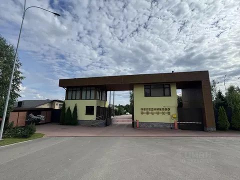Участок в Московская область, Истра муниципальный округ, д. ...