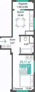 1-к кв. Крым, Симферопольский район, с. Мирное ПроПолис жилой комплекс ...