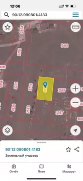 Участок в Крым, Симферопольский район, с. Мирное ул. Сергея Кислицына, ...