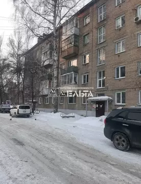 2-комнатная квартира: Новосибирск, Часовая улица, 11 (45.4 м)