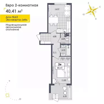 1-к кв. Ульяновская область, Ульяновск Камышинская ул., 129 (40.41 м)