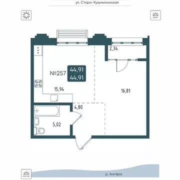 1-к кв. Иркутская область, Иркутск Бродский жилой комплекс (44.91 м)