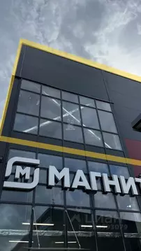 Производственное помещение в Ленинградская область, Всеволожский ...