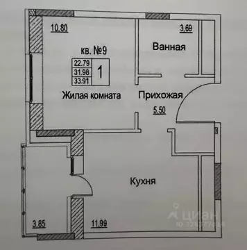 1-к кв. Московская область, Щелково городской округ, Монино пгт ул. ...