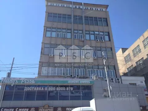 Помещение свободного назначения в Саратовская область, Саратов ...