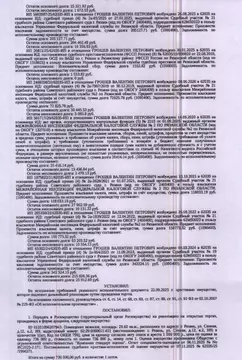 Помещение свободного назначения в Рязанская область, Рязань Сенная ...