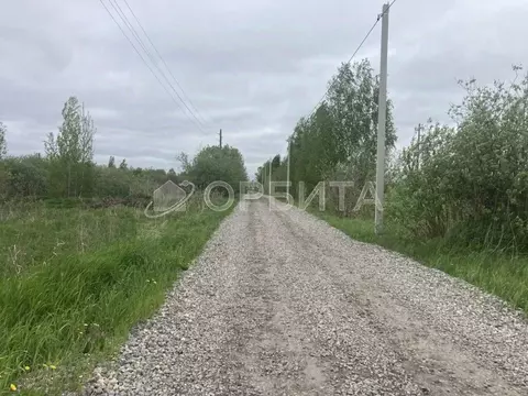 Участок в Тюменская область, Тюмень  (6.8 сот.)