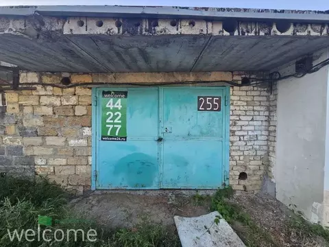 Гараж в Ставропольский край, Ставрополь ГСК Биолог тер., 255 (43 м)