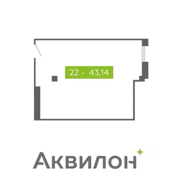Помещение свободного назначения в Архангельская область, Северодвинск  ...