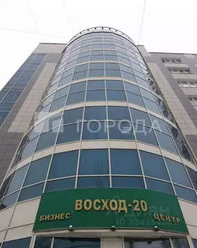 Офис в Новосибирская область, Новосибирск ул. Восход, 20 (38 м)