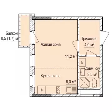 Студия Удмуртия, Ижевск ул. 10 лет Октября, 75/2 (25.2 м)
