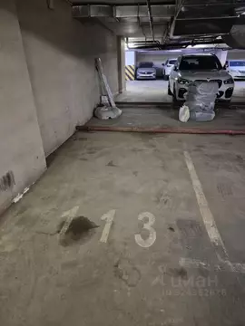 Гараж в Москва Севастопольский просп., 51 (12 м)