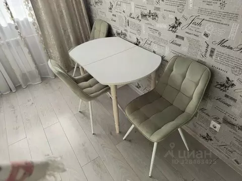 1-к кв. Краснодарский край, Сочи городской округ, с. Раздольное ул. ...