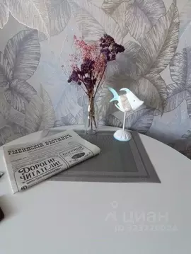 1-к кв. Ярославская область, Рыбинск ул. Куйбышева, 38 (43.0 м)