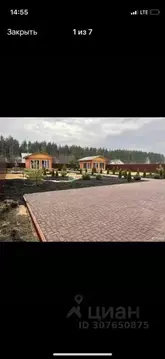 Участок в Тамбовская область, Тамбовский муниципальный округ, с. ...