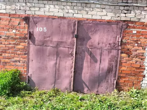 Гараж в Тюменская область, Тюмень ул. Щербакова, 235с14 (20 м)