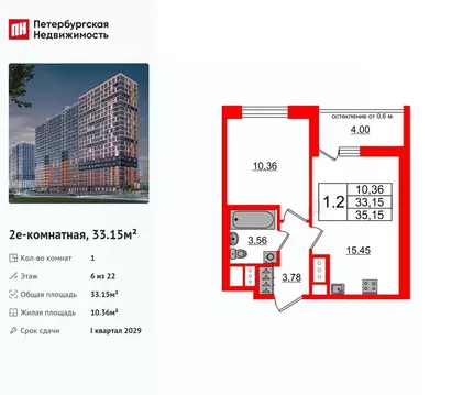 1-к кв. Ленинградская область, Всеволожский район, Свердловское ...