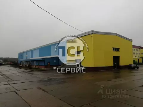 Склад в Московская область, Подольск ул. Станционная, 11 (520 м)