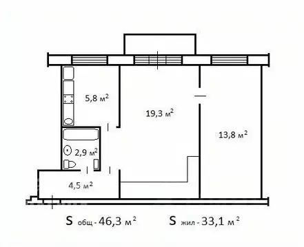 2-к кв. Томская область, Томск ул. Артема, 19 (46.3 м)