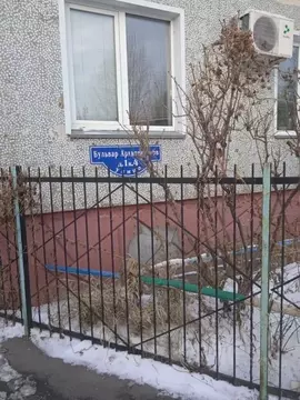 3-к кв. Омская область, Омск бул. Архитекторов, 1/4 (62.2 м)