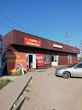 Помещение свободного назначения в Иркутская область, Иркутский ...