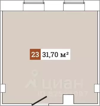 Помещение свободного назначения в Архангельская область, Архангельск ...