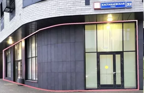 Помещение свободного назначения в Москва Кастанаевская ул., 32 (65 м)