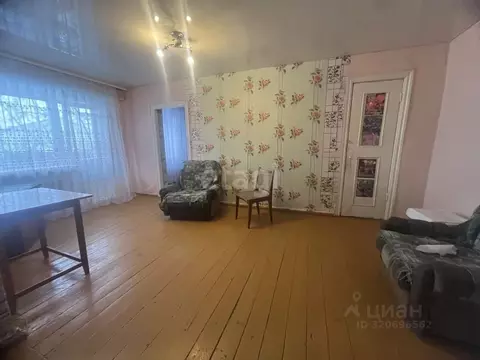 2-к кв. Челябинская область, Кыштым Зеленая ул., 22 (43.6 м)