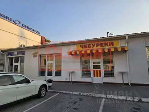 Торговая площадь в Севастополь пл. Восставших, 4с2 (30 м)