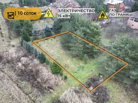 Участок в Московская область, Подольск городской округ, д. Лопаткино ...