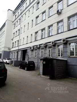 Помещение свободного назначения в Новосибирская область, Новосибирск ...