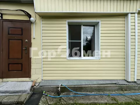 Продается дом в г. Павловский Посад