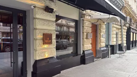 Офис в Москва ул. Петровка, 20/1 (130 м)