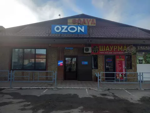 Помещение свободного назначения в Краснодарский край, Крымский район, ...