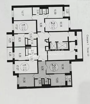 Продается 2-комнатная квартира