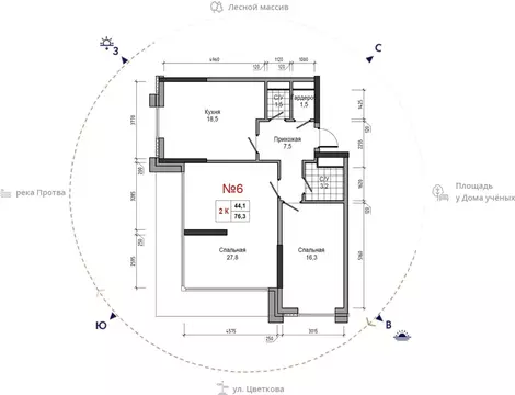 2-комнатная квартира: Обнинск, улица Усачёва, 4 (76.3 м)