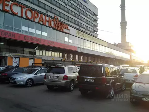 Офис в Москва ул. Академика Королева, 13С4 (47 м)