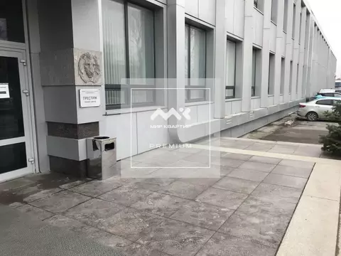 Офис в Санкт-Петербург Московское ш., 25к1 (250 м)
