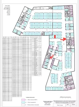 Гараж в Москва проезд Невельского, 1к2 (16 м)
