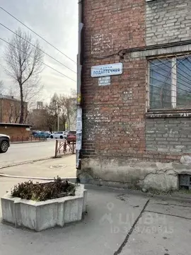 1-к кв. Иркутская область, Иркутск Подаптечная ул., 12 (31.3 м)