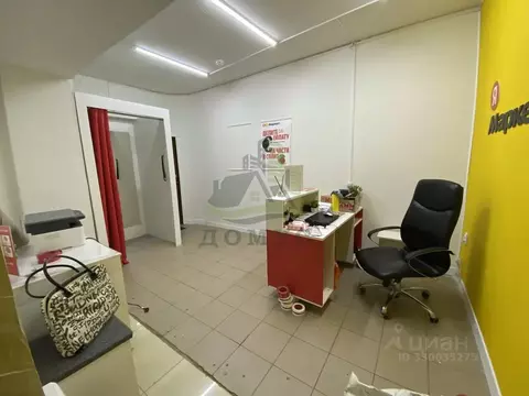 Помещение свободного назначения в Московская область, Раменский ...