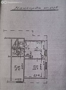 2-комнатная квартира: Калининград, улица Миклухо-Маклая, 52 (39.2 м)