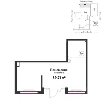 Торговая площадь в Тюменская область, Тюмень ул. 50 лет Октября, 63к2 ...