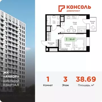 1-к кв. Нижегородская область, Нижний Новгород 15-й Канавинского ...