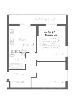 2-к кв. Самарская область, Самара Волгарь жилрайон, 10-й кв-л,  (66.0 ...